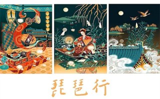 乱世丽人剧情介绍（乱世丽人演员表）