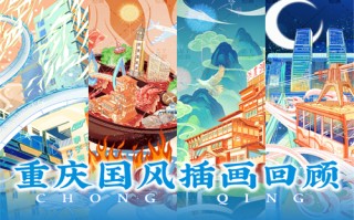 迷19剧情介绍（迷电视剧剧情）