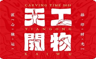 电视剧孤影剧情介绍（孤影电视连续剧）