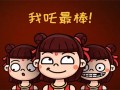家庭秘密各集剧情介绍（家庭秘密各集剧情介绍大结局）