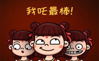 家庭秘密各集剧情介绍（家庭秘密各集剧情介绍大结局）