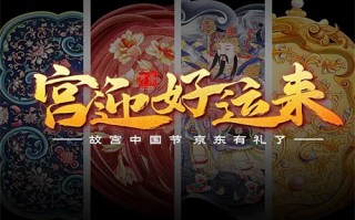 卞卡剧情介绍（卞卡电视剧全集中文版土豆网）