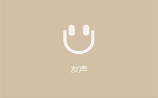 断背山剧情介绍（断背山演员）