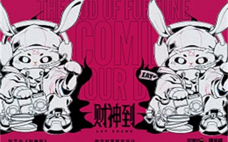大汉英雄分集剧情介绍（大汉英雄分集剧情介绍）