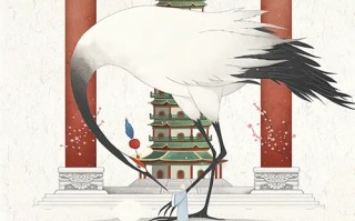 阎罗传奇剧情介绍（阎罗传奇剧情介绍分集）