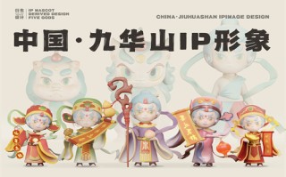 无主孤魂剧情详细介绍（什么叫无主孤魂呀）