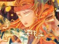 狂暴剧情介绍（狂暴电影解析）