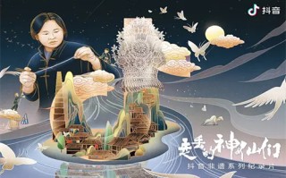 昼颜剧情介绍（昼颜剧情简介每集）