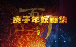向前寻找剧情介绍（向前和寻找在一起了吗）
