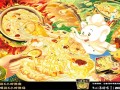 早熟剧情介绍（早熟结局）